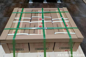 武汉天河航空快递酒水【机场货运当天
